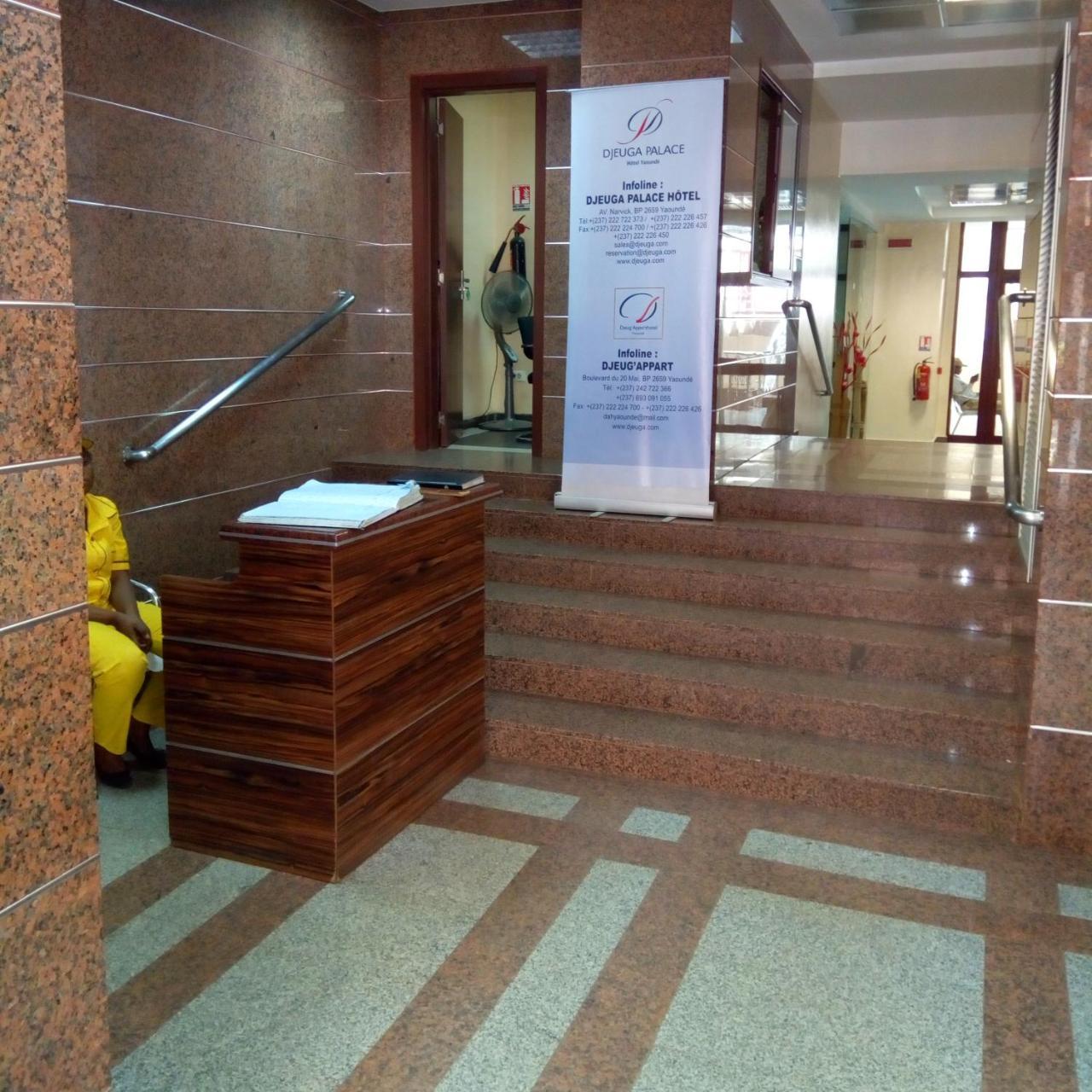 Djeug'Appart Hôtel Yaounde Ngoại thất bức ảnh